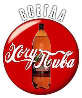 

Нажмите для перехода к следующей картинке