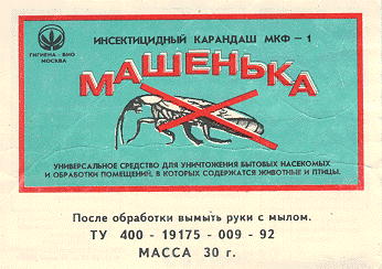 

Нажмите для перехода к следующей картинке