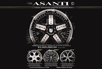 Asanti AFS 103 Series.  Asanti