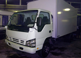 Isuzu NRQ.  Lenta.Ru