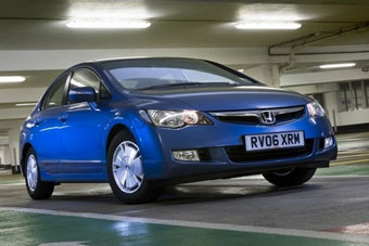 Honda Civic Hybrid.    automotoportal.com