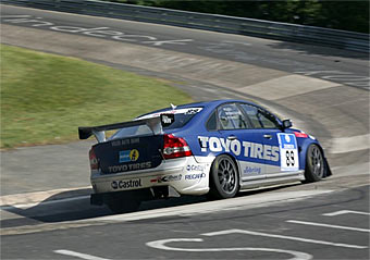 Heico HS4 Odin.  Heico Sportiv