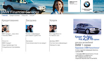   bmw.ru