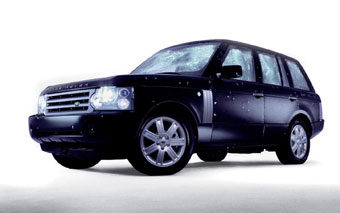 Range Rover Vogue Security.  Range Rover