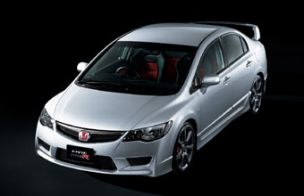 Honda Civic Type R.  Honda