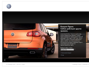    volkswagen.com