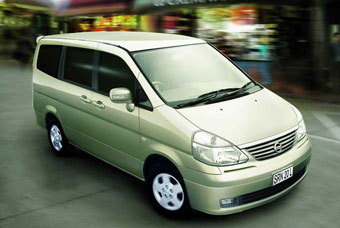 Nissan Serena.    alibaba.com
