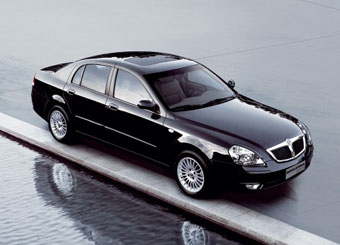 Brilliance BS6.  Brilliance