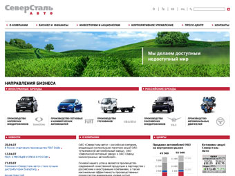   severstalauto.ru