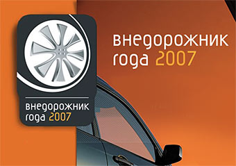 Коллаж Ленты.ру Коллаж Ленты.ру