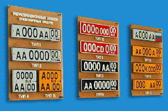 Фото с сайта znak.ru Фото с сайта znak.ru