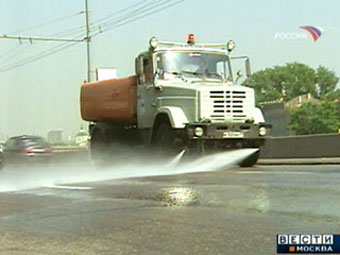 Кадр программы "Вести"  Кадр программы "Вести"