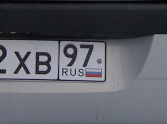 Фото Ленты.Ру Фото Ленты.Ру