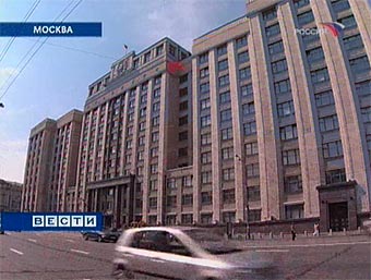 Кадр телеканала "Россия". Архив Кадр телеканала "Россия". Архив