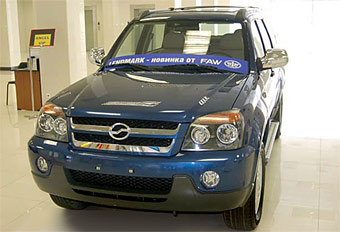 Фото с сайта chinamobil.ru Фото с сайта chinamobil.ru