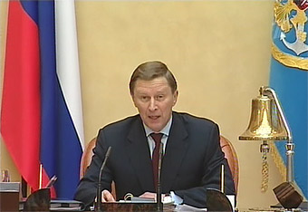 Кадр Первого канала. Архив Кадр Первого канала. Архив