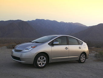 Toyota Prius.  Toyota