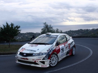 ���� � ����� rallye-info.com