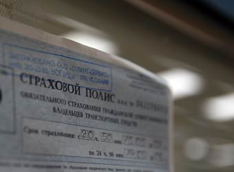 ���� �����.��