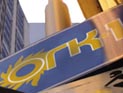 Сделка по продаже ОГК-1 стратегическому инвестору сорвалась