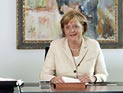 Меркель поддержала выделение 35 миллиардов евро на спасение ипотечного банка HRE