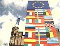 Военный комитет ЕС: Европа ищет в России надежного партнера