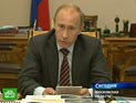 Облик нового здания Мариинки так и не выбран. Путин велел провести новый конкурс