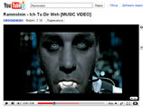  Rammstein   YouTube -     