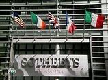   Sotheby's ,      - -   "-"   .    20-25  