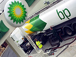 "- BP  British Petroleum.       Bolshoi Petroleum", -       