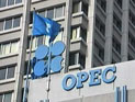 Прогноз: ОПЕК постарается снизить цену на нефть ниже 100 долларов Прогноз: ОПЕК постарается снизить цену на нефть ниже 100 долларов