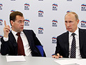 Медведев подробно рассказал о любимой музыке и о "чтении для души". Путин скупо поделился своими пристрастиями Медведев подробно рассказал о любимой музыке и о "чтении для души". Путин скупо поделился своими пристрастиями