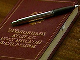      -   .2 .131 (,   ), .2 .132 (   ,   )  