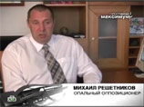 Кроме того, белорусскую общественность смущает и основной источник энтэвэшников - некий скандально известный "белорусский политик"