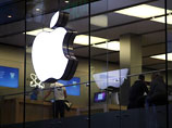 Apple    " "