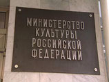 С российских театров снимут квоты на привлечение на работу иностранцев
