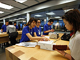                    .   Apple ,      