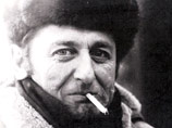 Наум Ардашников