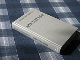 "      .      ,         ", -     