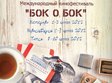 "  "   ( )                    "  "    