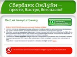         ,    "-".      ,     20:00    