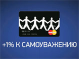       , 1%             