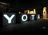    ""   ,     LTE