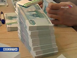 Goldman Sachs ,   -            34-35 