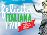      Felicita Italiana   1  7     35 mm