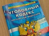         .222   ( , , , ,    ,   , ,     )