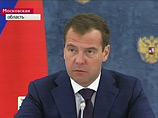 "Жесткая дисциплина - ее никто не отменял, она была в советские времена, она должна быть и сегодня", - заявил глава государства