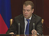 "К сожалению, абсолютное большинство чудовищных ДТП совершается в состоянии сильного алкогольного опьянения. В этом плане у нас картина хуже, чем в любой другой стране", - заметил Медведев