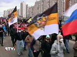 Русский марш, 04.11.2009