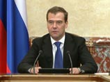 Дмитрий Медведев предложил пожизненно наказывать спортивных хулиганов